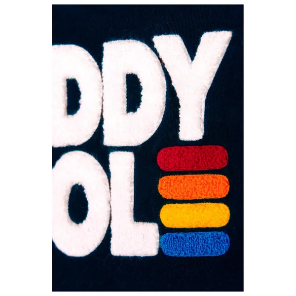 Dylan Daddy Cool
