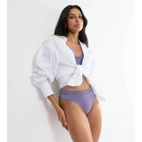 FEEL OF MODAL Lilac