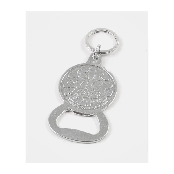 Porte clés décapsuleur RIPCURL Wetty Bottle Opener Silver