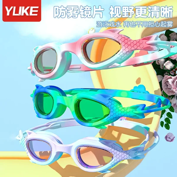 Swimming Goggles Waterproof Anti Fog High-definition Small Frame Goggles Professional Training Kid’s swimming Goggles Equipment