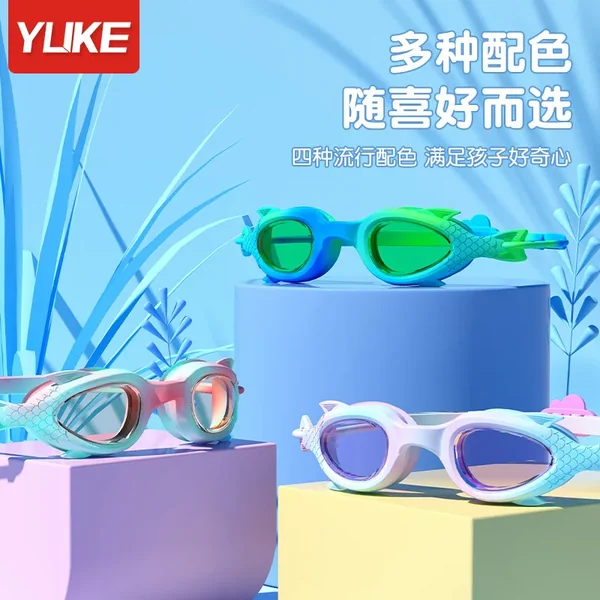 Swimming Goggles Waterproof Anti Fog High-definition Small Frame Goggles Professional Training Kid’s swimming Goggles Equipment