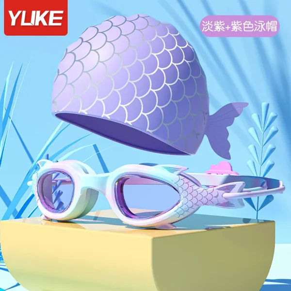 Swimming Goggles Waterproof Anti Fog High-definition Small Frame Goggles Professional Training Kid’s swimming Goggles Equipment