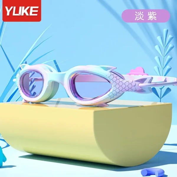 Swimming Goggles Waterproof Anti Fog High-definition Small Frame Goggles Professional Training Kid’s swimming Goggles Equipment