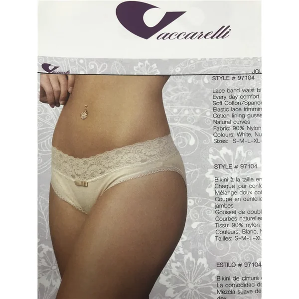 Vaccarelli - Culotte bikini avec bande en coton Nude Medium