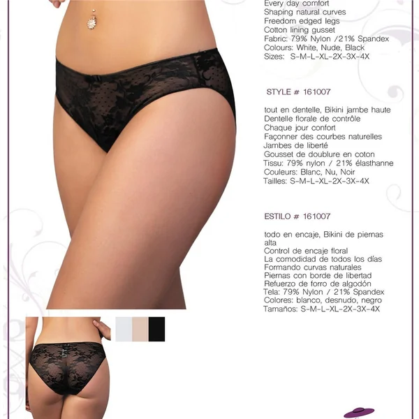 Vaccarelli - Culotte bikini en dentelle avec jambes liberté Blanc Large