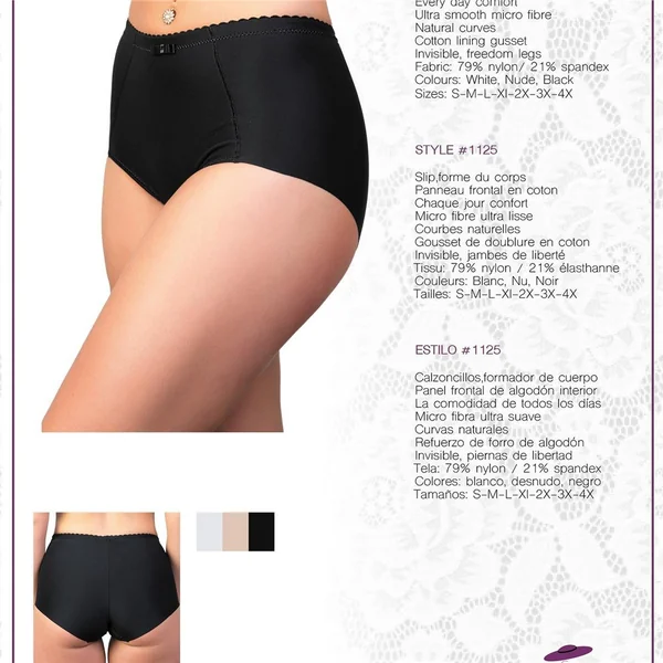 Vaccarelli - Culotte haute avec panneau en cotton Nude XX-Large Freedom legs
